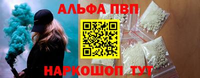 гидропоника Коммунар