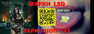 гидропоника Коммунар