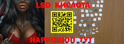 альфа пвп Конаково