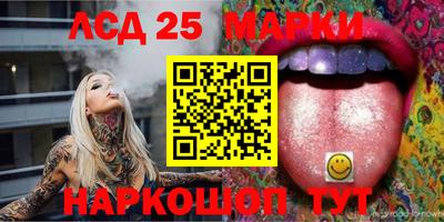 гидропоника Коммунар
