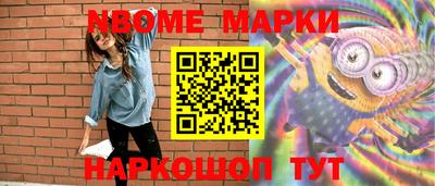 гидропоника Коммунар