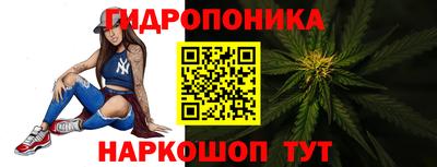 гашишное масло Комсомольск-на-Амуре