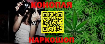 таблы Краснознаменск