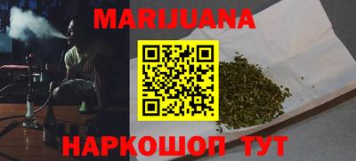 альфа пвп Конаково