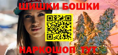 гидропоника Коммунар