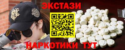 гидропоника Коммунар