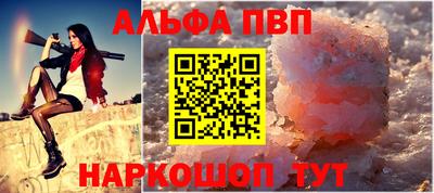 гидропоника Коммунар