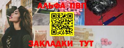 гидропоника Коммунар