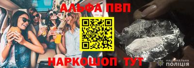 гидропоника Коммунар