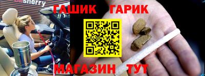 альфа пвп Конаково