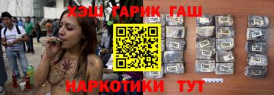 меф VHQ Краснодар