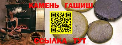 мдпв Краснокаменск