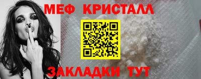 гидропоника Коммунар